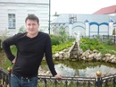 Фотография Татарина Азата