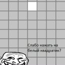 Танюша Сіньчук фотография #14 (источник - https://vk.com/id180853867)