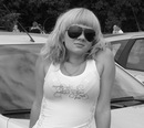 Фотография Павловой Эльвиры