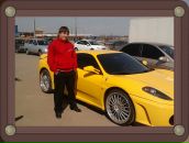 Фотография Чепрасова Глеба