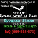 Андрей Філей фотография #1