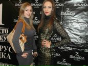 Фотография Калиты Марианны