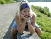 Фотография Катичевой Елизаветы