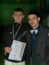 Іван Громко фотография #41 (источник - https://vk.com/id23743540)