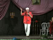 Фотография  