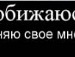 Валєра Паращук фотография #30 (источник - https://vk.com/id58476503)