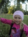 Марія Дибко фотография #11 (источник - https://vk.com/id141653209)