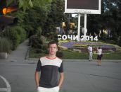 Фотография Сергеева Сани