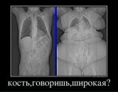 Фотография Якуша Михаила