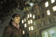 Фотография Бычковой Евгении