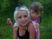 Фотография Чернышовой Марины