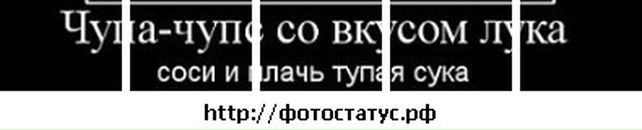 Ігорь Кальченко фотография #18 (источник - https://vk.com/id63461509)