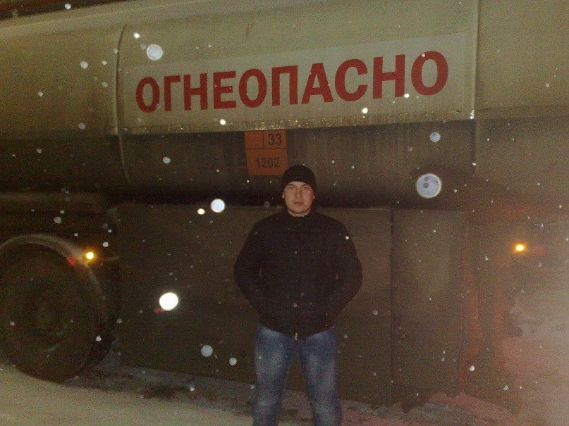 Руслан Бисултанов фотография #49