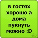 Сергій Цимбала фотография #10 (источник - https://vk.com/id54603951)