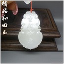 Фотография Ян Ани