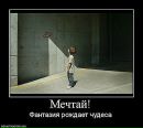 Аня :Р фотография #14 (источник - https://vk.com/id60576519)