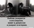 Фотография Данилюк Катеньки