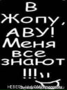 Ваня Дручків фотография #19 (источник - https://vk.com/id142269500)