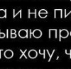 Женя Аміров фотография #20 (источник - https://vk.com/id72702471)