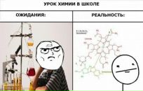 Геннадий Стасюка фотография #14 (источник - https://vk.com/id20225827)