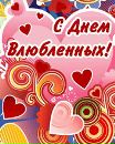 Вікторія Боярська фотография #28 (источник - https://vk.com/id152393119)