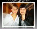 Фотография Кощеевой Анжелики