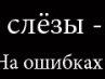 Владислав Сергієнко фотография #18 (источник - https://vk.com/id136012029)
