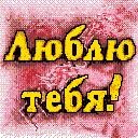 Мульчиці Тне фотография #2 (источник - https://vk.com/id146397665)