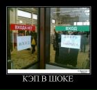 Фотография Fan Nensi