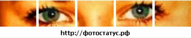 Іванка Мандзюк фотография #8 (источник - https://vk.com/id31254698)