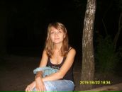 Фотография Ратенковой Натальи