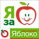 Фотография Подружинской Ирины