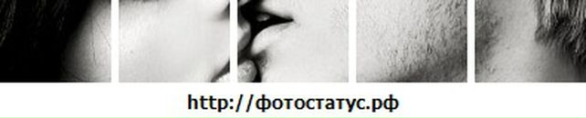 Івана Бурковска фотография #29 (источник - https://vk.com/id55156151)