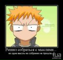 Марія Слупська фотография #30 (источник - https://vk.com/id134579572)