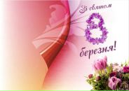 Богдан Гінчук фотография #32 (источник - https://vk.com/id39258129)