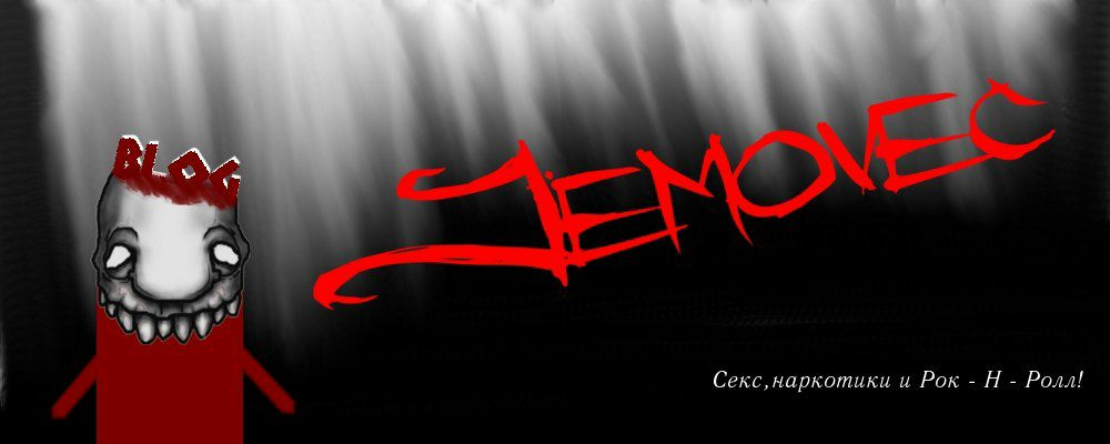 Кирилл Сергеев фотография #17