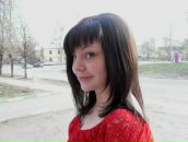 Фотография Левиной Яны