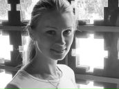 Фотография Денисюк Киры