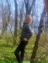 Катінька Коваль фотография #1