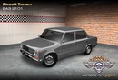 Віталій Томаш фотография #15 (источник - https://vk.com/id151210874)