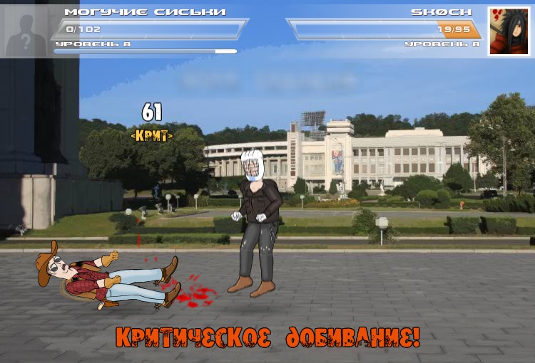Мафия Мафия фотография #22