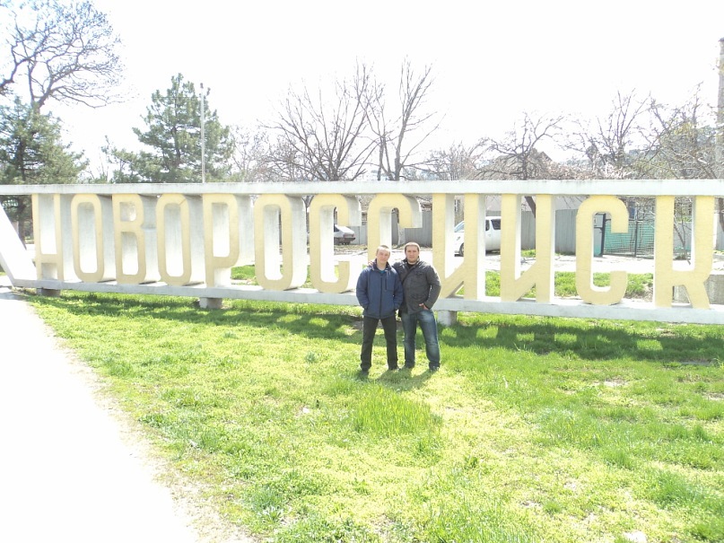 Дмитрий Романченко фотография #33