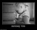 Фотография Николаева Виктора
