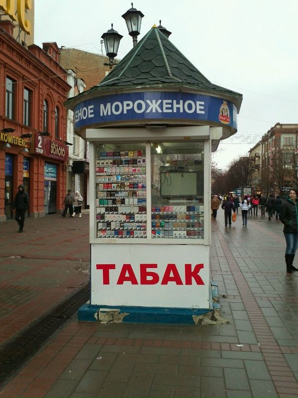 Марк Эпель фотография #31