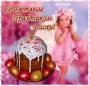 Сергій Ващук фотография #26 (источник - https://vk.com/id132709479)