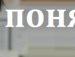 Сірьожа Бідяк фотография #4 (источник - https://vk.com/id135982559)