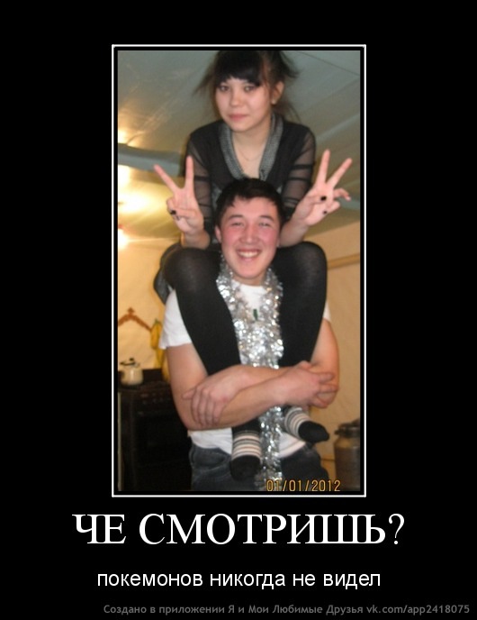 Халил Ишмухаметов фотография #24