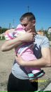 Фотография Рюмина Анастасия