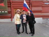 Фотография  