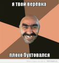 Фотография Павел Елисеев
